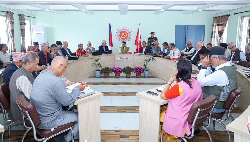 एमाले पोलिटब्युरो बैठकः उपाध्यक्षको प्रतिवेदनमा छलफल जारी