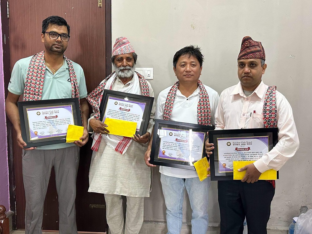 चार  जना पत्रकार पुरस्कृत