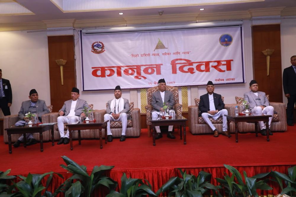 मुद्दा फर्छ्योटमा उल्लेख्य सुधार भएको छ: प्रधानन्यायाधीश राउत