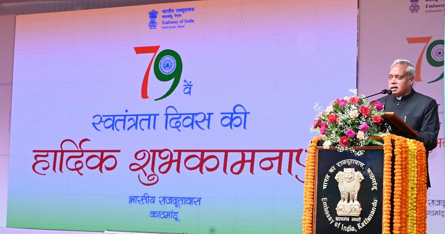 भारतीय दूतावासमा मनाइयो स्वतन्त्रता दिवस   