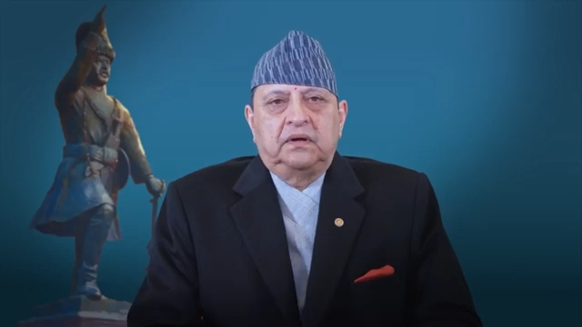 पृथ्वीनारायण शाहको ३०४औँ जन्मजयन्तीका अवसरमा पूर्वराजा शाहद्वारा शुभकामना     