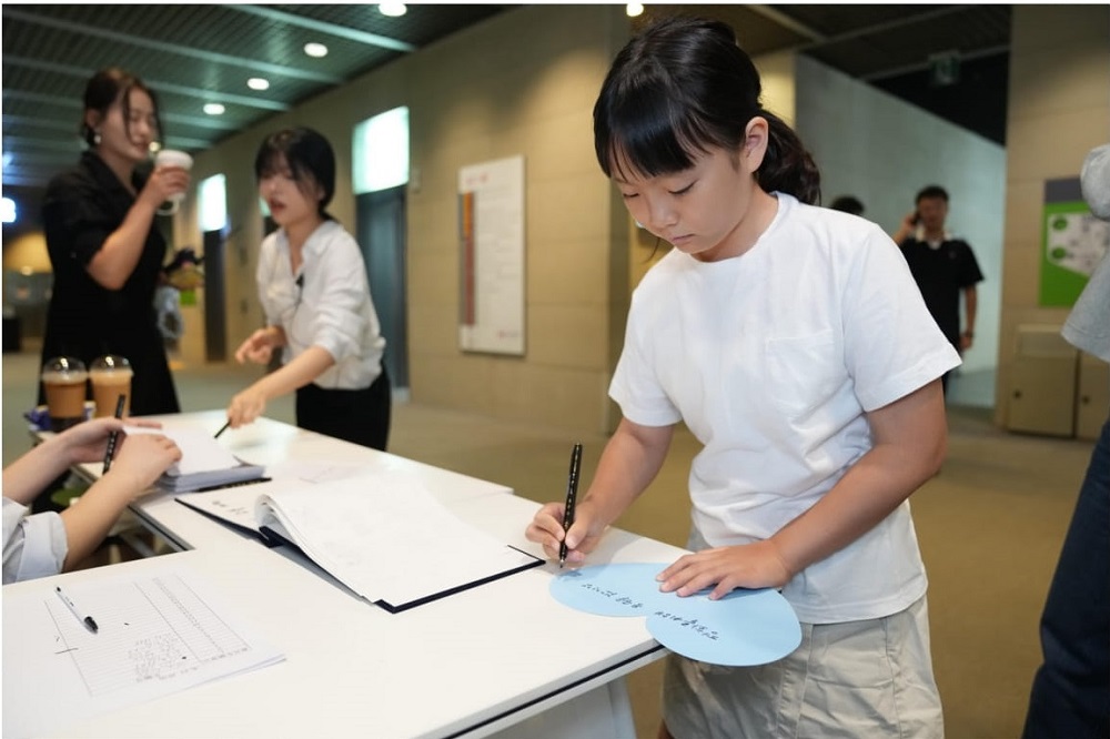 报审稿-v4珍爱和平-共筑未来！“和平的回响”人文交流活动韩国专场在首尔举行-12-1755838930.jpg